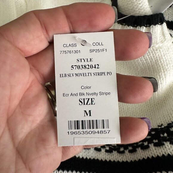 NWT White House Black Market Elbow Sleeve Novelty Stripe Sweater Ecru #WHBM17 - Picture 5 of 9